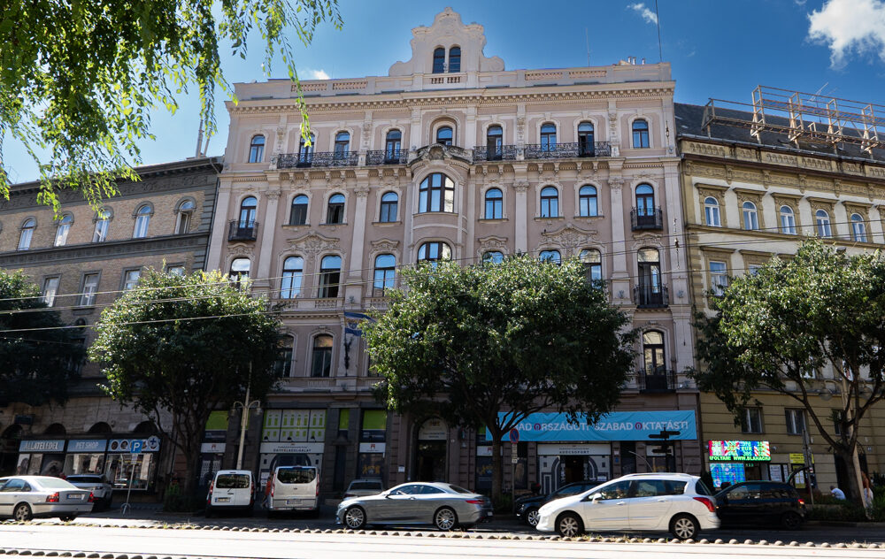 Budapest, VII. kerület, Erzsébetváros Önkormányzata